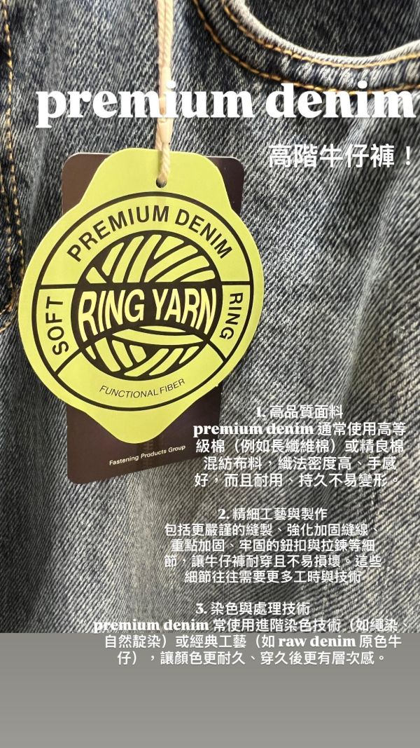 Ma323.p牌家高階復古刷色寬褲 