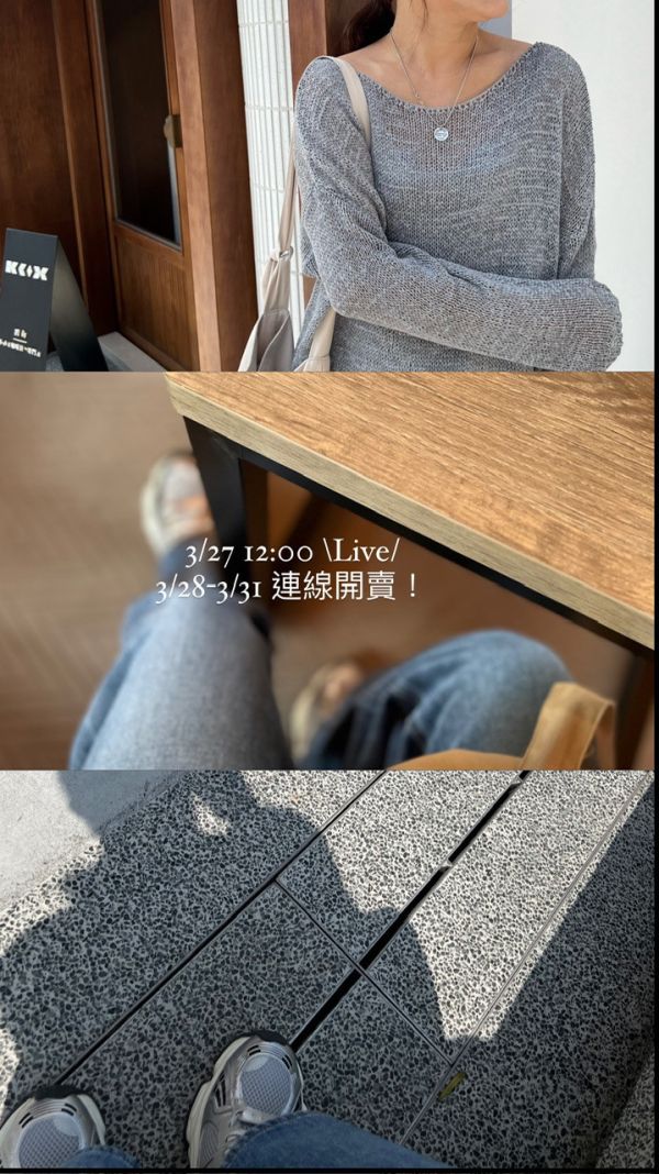 Rh25.闆娘大推韓國老爹鞋 