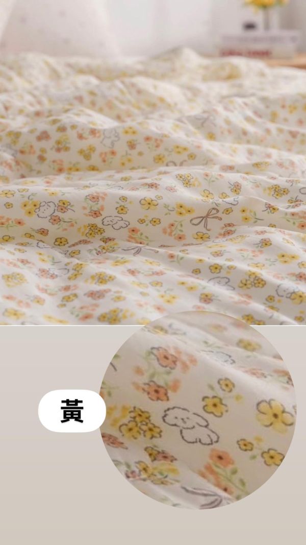 Kg1021.體感降溫！超Q狗狗小花涼涼被/黃 
