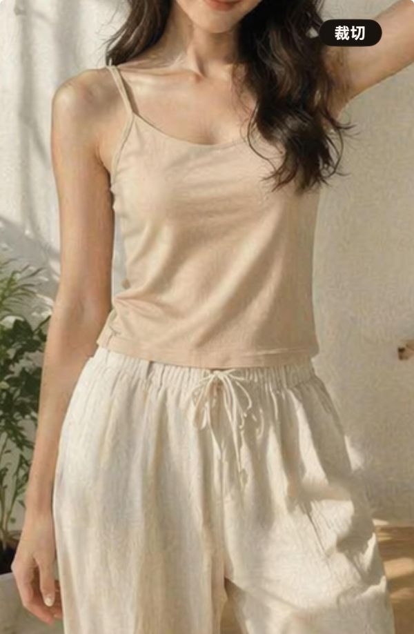 Ai12.不跑杯bra top 