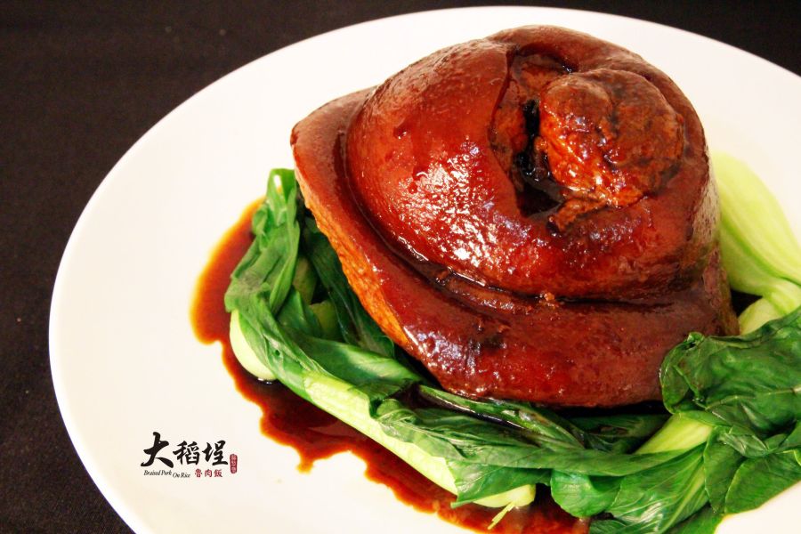 老魯腿庫-半顆 大稻埕魯肉飯,台北美食,宅配團購,老魯腿庫,閏月豬腳,年菜,送禮,2026年菜推薦