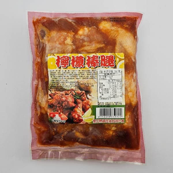 燒烤棒棒腿(日式/檸檬) 燒烤棒棒腿,雞肉,棒棒腿,烤肉食材宅配,中秋節烤肉,烤肉食材準備,海鮮批發,海鮮,新鮮,台中,水產,批發,宅配,