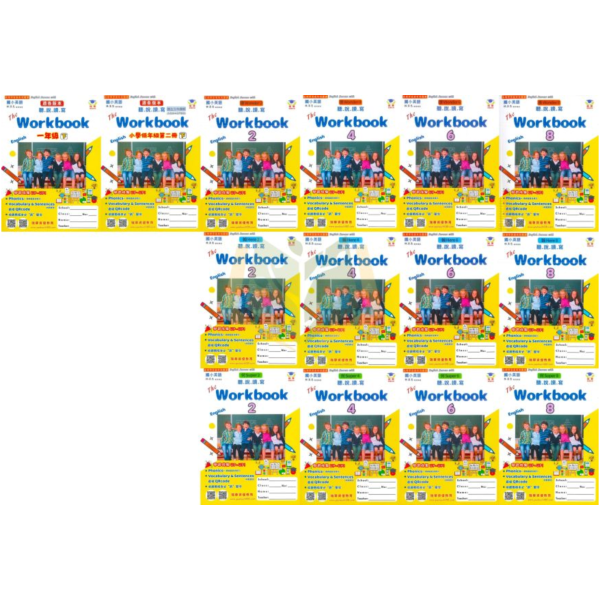 瑞華國小【英語講義式評量/練習本/測驗卷】適用康軒/翰林/何嘉仁 114下 國小1~6年級 附解答｜ 