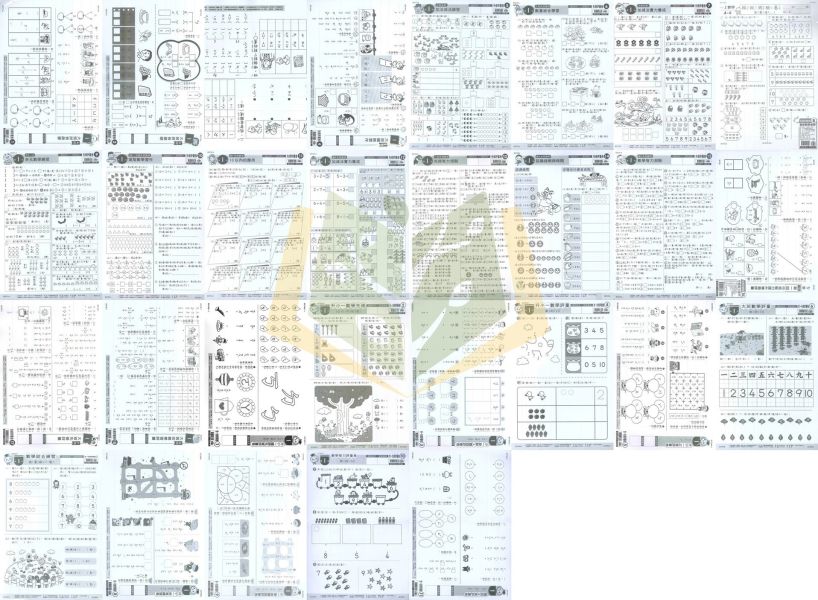 世一【先修評量卷】升小一 國語/數學｜正音 拼音 啟蒙 錢幣 時間 智力測驗【適用中班~升小一】 3️⃣ 分類 SEO 關鍵字（85字內）
世一先修評量卷、升小一考卷、幼兒數學、幼兒國語、正音教材、拼音教材、錢幣認知、時間認知、智力測驗、可撕考卷、附解答、學前先修、中班教材