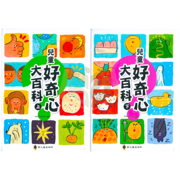 螢火蟲國小【兒童好奇心大百科】上/下｜適用8歲以上【無注音】｜ 