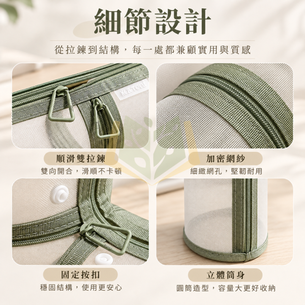 無印風【筆袋】｜莫蘭迪筆袋 透明筆袋 網紗筆袋 三角筆袋 圓筒筆袋 A6筆袋 雙層筆袋 大容量筆袋 學生筆袋 考試筆袋 文具收納袋 多功能筆袋 收納袋 學生文具 開學必備｜【文具】【大方書局】 無印風筆袋,莫蘭迪筆袋,透明筆袋,網紗筆袋,三角筆袋,圓筒筆袋,A6筆袋,雙層筆袋,大容量筆袋,學生筆袋,考試筆袋,文具收納袋,開學文具