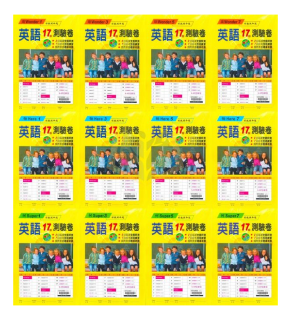 瑞華國小【英語講義式評量/練習本/測驗卷】適用康軒/翰林/何嘉仁 114上 國小1~6年級 附解答｜ 