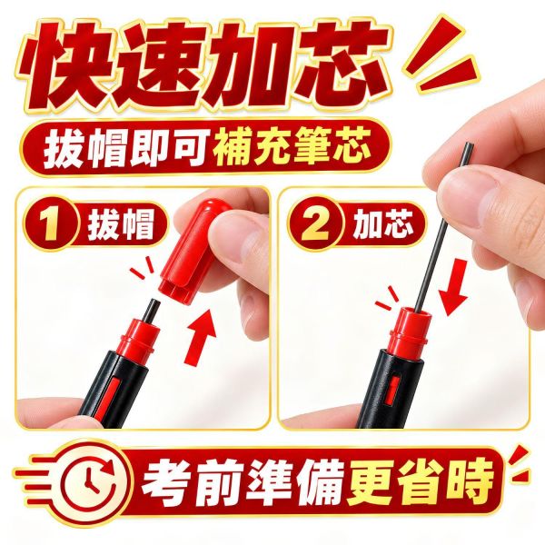 【2B考試文具組】｜考試文具套裝 2B鉛筆 2B塗卡筆 劃卡鉛筆 電腦閱卷筆 考試專用筆 學生文具組 考試鉛筆 塗卡鉛筆 會考文具 國中會考大考必備 考試用品 考生必備文具套組 學生文具 學習用品 開學必備｜【文具】【大方書局】 2B考試文具組,2B鉛筆,2B塗卡筆,劃卡鉛筆,塗卡鉛筆,電腦閱卷筆,考試文具套裝,國中會考文具,考試專用筆,學生文具組,考試用品,開學必備