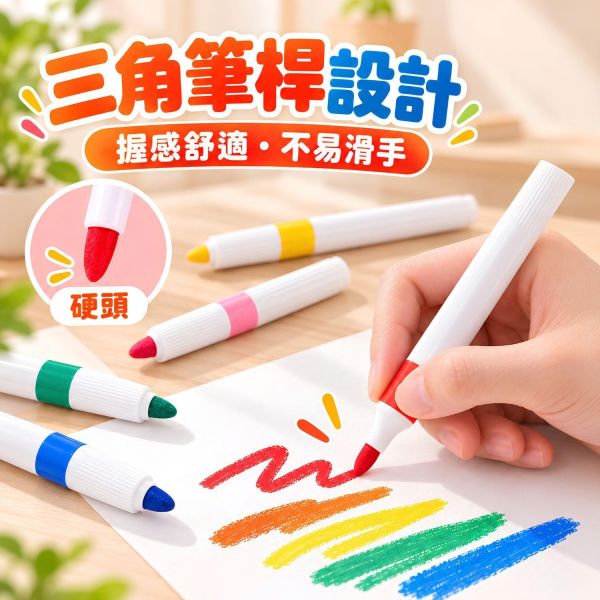 【丙烯馬克筆12色｜36色】｜壓克力馬克筆 丙烯馬克筆 彩色麥克筆 防水麥克筆 彩色畫筆 美術繪畫筆 DIY手作筆 手帳彩繪筆 塗鴉筆 創意畫筆 彩繪工具 兒童畫筆 繪畫用品 美勞用品 兒童繪畫 學生文具 開學必備｜【文具】【大方文具】 丙烯馬克筆,壓克力馬克筆,12色馬克筆,36色馬克筆,彩色麥克筆,防水麥克筆,手帳彩繪筆,DIY手作筆,塗鴉筆,兒童畫筆,美術用品,美勞用品,開學文具