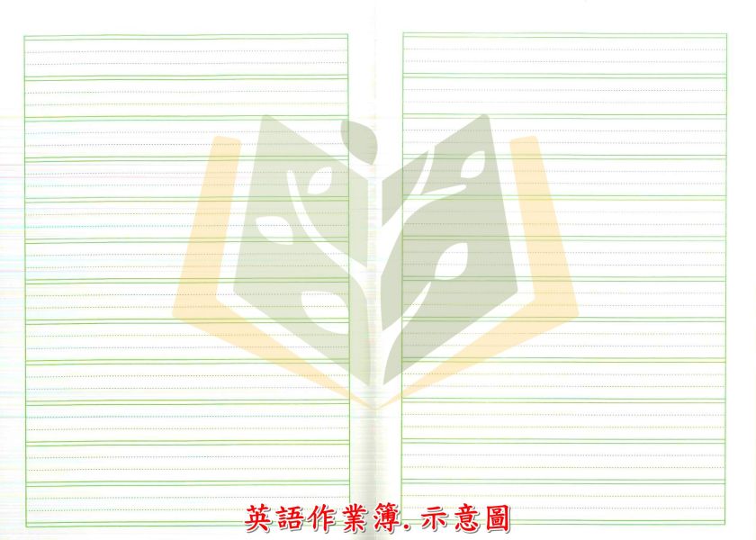 國小作業簿【25K】5本一組 國語4x8/國語6x12/國語直行/數學8格/數學空白/英語【作業簿】 國小作業簿25K、國語作業簿、數學作業簿、英語作業簿、作業簿5本組、學生練習本、家庭作業、補習班練習、模造紙作業簿、安全不反光、環保紙張、書寫練習、國小文具、日常作業、學習文具