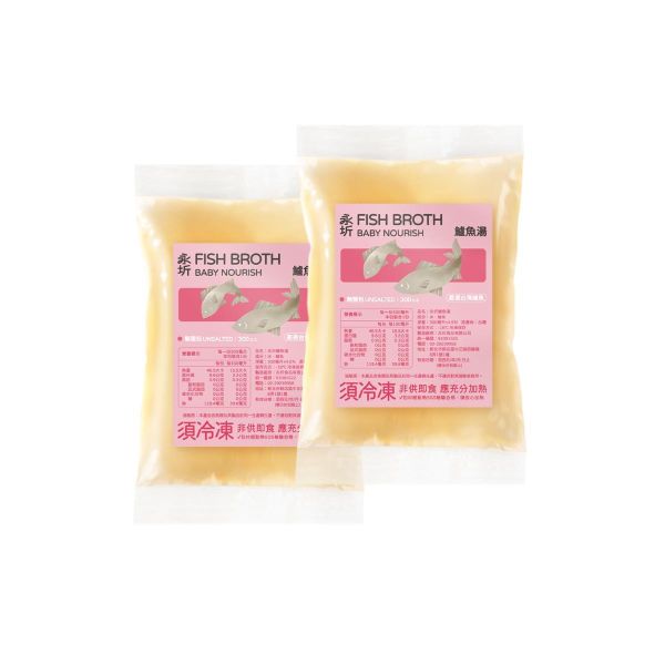 #鱸魚湯- 300ml(一歲以下)(粉) 永圻,寶寶魚湯,副食品,魚副食品,副食品魚湯,副食品魚肉,魚高湯副食品,寶寶粥,鱸魚湯,鱸魚