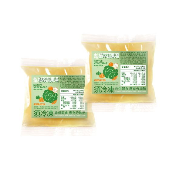 寶寶植萃蔬果湯-150ml (小包組) 永圻,寶寶牛肉湯,副食品,牛肉副食品,副食品牛肉湯,副食品牛肉,牛肉高湯副食品,寶寶粥,寶寶蔬菜湯