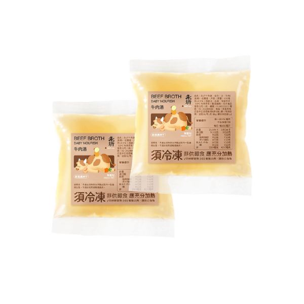 牛肉湯-150ml 永圻,寶寶牛肉湯,副食品,牛肉副食品,副食品牛肉湯,副食品牛肉,牛肉高湯副食品,寶寶粥,牛肉