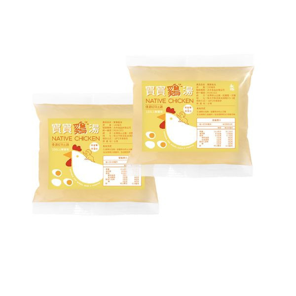 寶寶雞湯- 150ml (小包組/雞) 永圻,寶寶雞湯,副食品,雞副食品,副食品雞湯,副食品雞肉,雞高湯副食品,寶寶粥,雞肉,滴雞精