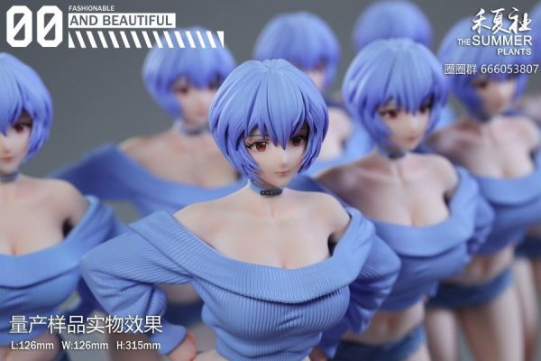 【海外代購】禾夏社 夏日女友系列 學妹凌波麗 