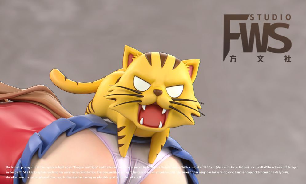 【r18-預定】FWS 掌中萌虎－逢坂大河 虎與龍！（TIGER×DRAGON!／とらドラ！） 