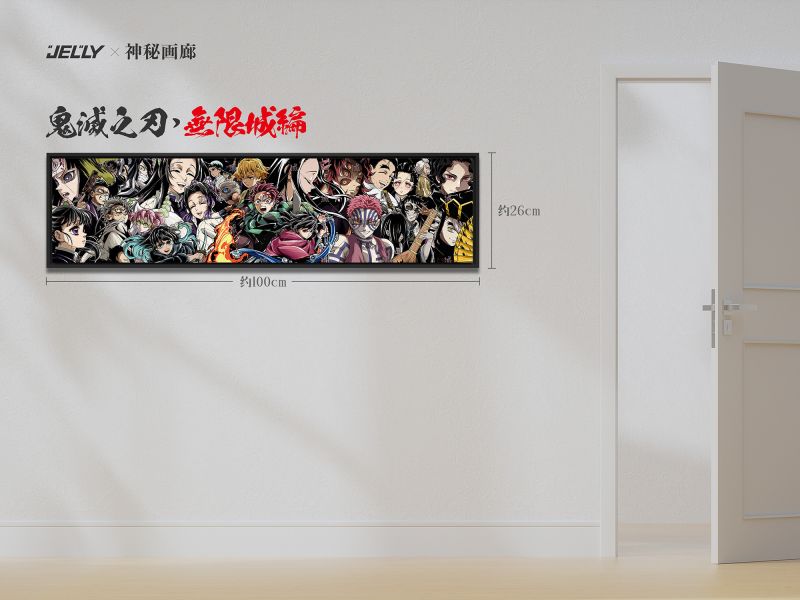 【海外代購】原畫師Jelly × 神秘畫廊 聯合奉獻-《鬼滅之刃*無限城編》收藏級油畫布裝飾畫 