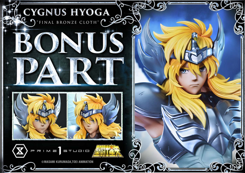 【預定】Prime 1 P1S 1/4 聖鬥士星矢 天鵝座冰河 最終青銅聖衣 標準版 PMKZ-05 