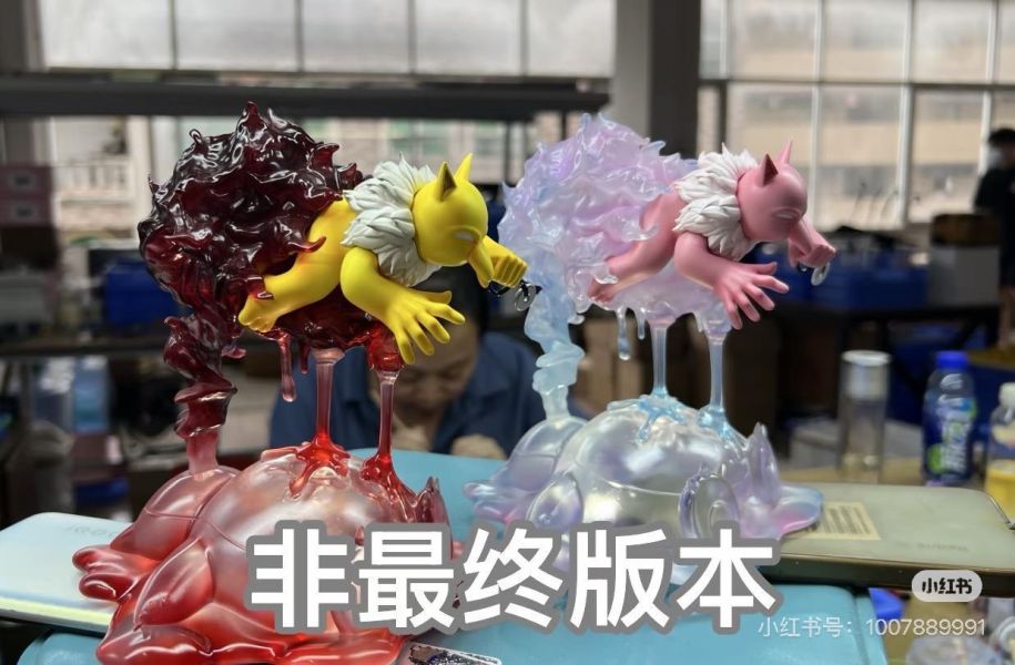 【預定】壹伍壹只鉛筆 催眠賁進化組 