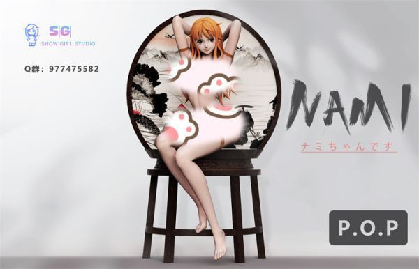 【預定】SG Show Girl 旗袍國風娜美 