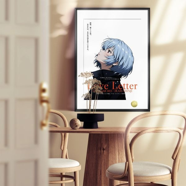 【海外代購】皇呱 《情書EVA極致的暗戀》新世紀福音戰士冬日情書裝飾畫 
