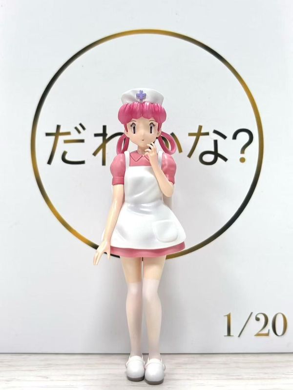 【海外代購】Horizo​​​​n 地平線 人物第9彈，無印護士喬伊 