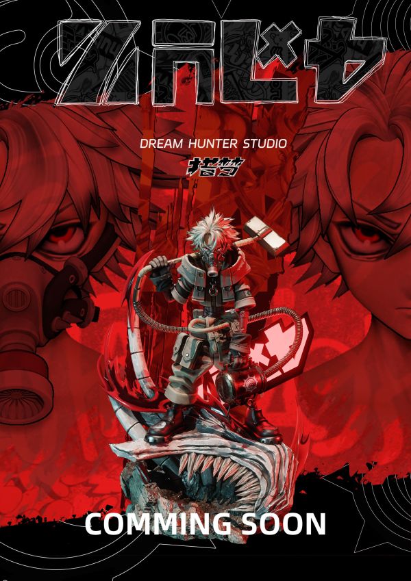 【預定】獵夢《廢淵戰鬼》雕像系列 001 路德 002 恩琴 