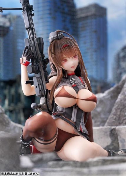 【PVC預定】QuesQ 少女前線 Gd DSR-50 重傷Ver 