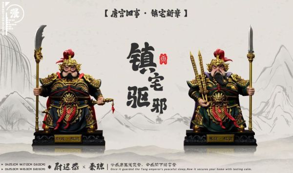 【預定】漫節奏 原創國風系列 鎮宅門神 秦瓊 尉遲恭 