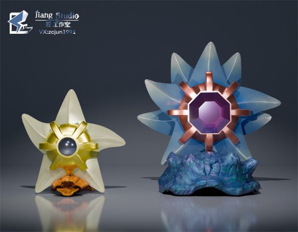 【預定】匠工作室 海星星進化組 1/20圖鑑系列 