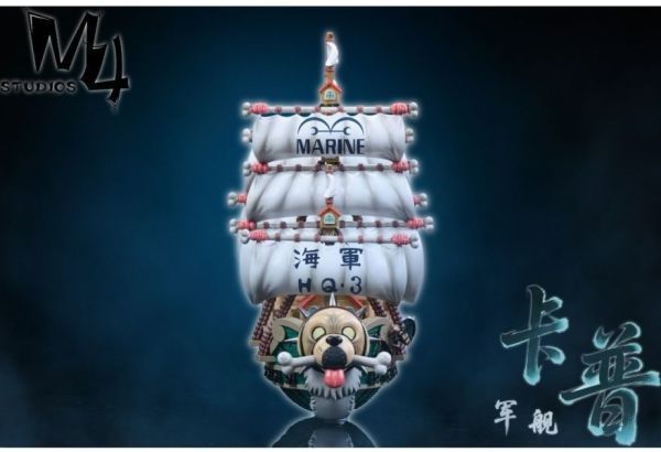【預定】M4 全員船-系列第二十四彈 卡普海軍船 卡普軍艦 