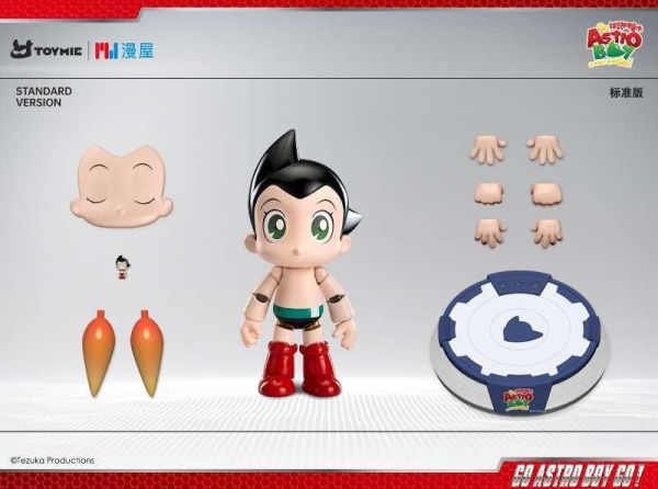 【預定】Toymie 合金可動阿童木 