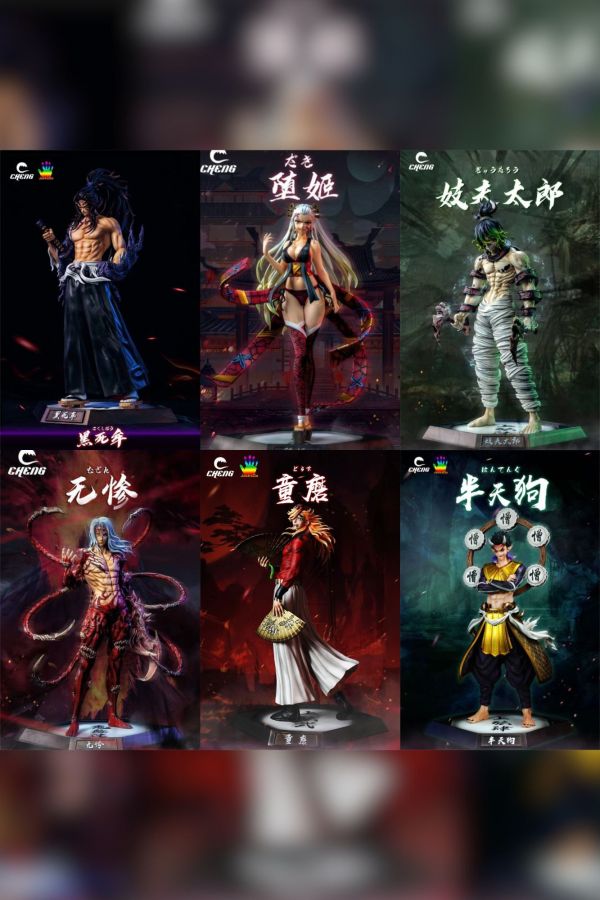 【系列代購】CHENG JacksDo 鬼滅之刃 上弦站姿共鳴系列 01~06 
