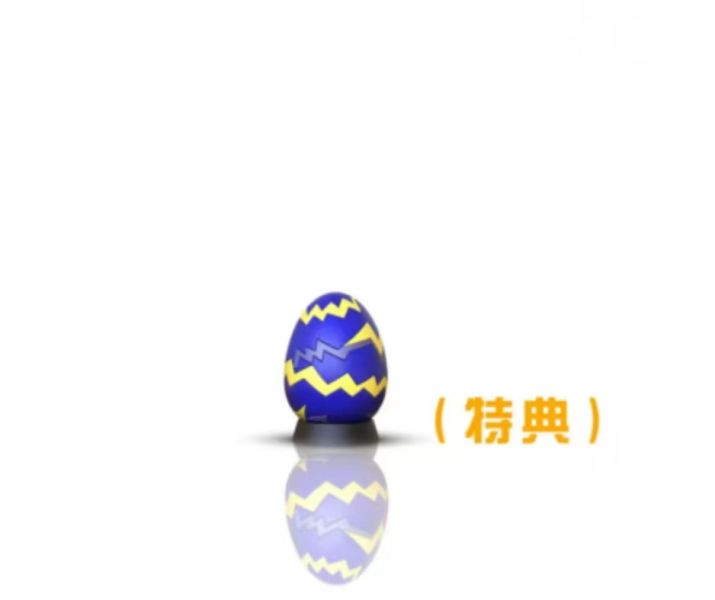 【預定】跳跳堂 數碼寶貝至臻補全系列01 巫師獸 