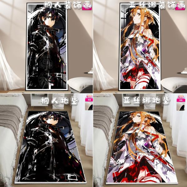 【海外代購】阿喵畫社 桐人亞絲娜雙聯大筆款 新品8k主題高清裝飾畫 地墊 