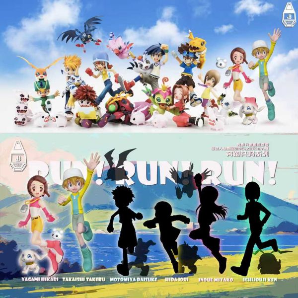 【預定】JBS 羈絆社 數碼寶貝02高石武/岳 /八達獸/浮游獸 