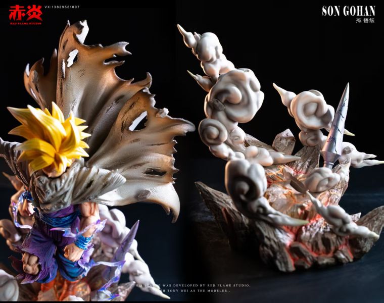 【預定】赤炎 出陣悟飯 