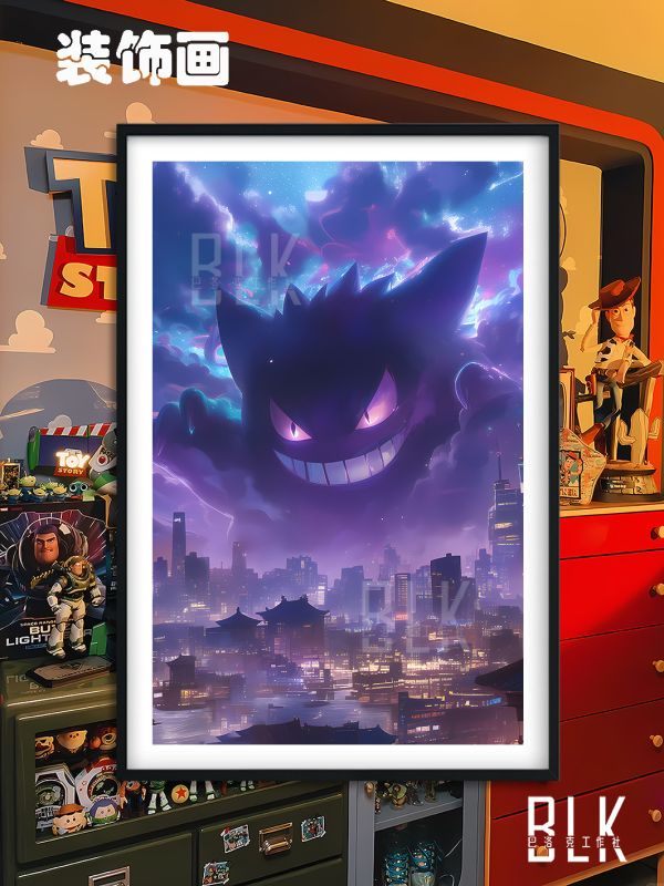 【海外代購】巴洛克 《城市耿鬼》Gengar寶可夢神奇寶貝禦三家小智皮卡丘動畫裝飾畫冰箱貼 