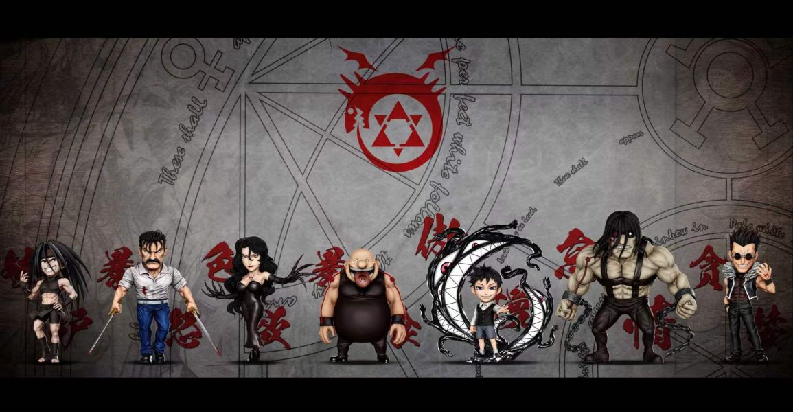 【預定】A+研究所 鋼之鍊金術師 第十二彈－傲慢・普萊德（Pride） 