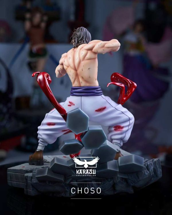 【預定】Karasu 脹相2.0 