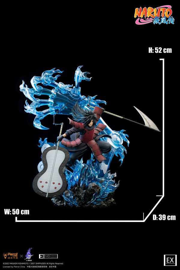 【預定】皮樂中國 雲頂摘星 ESSENCE 千手柱間 宇智波斑 
