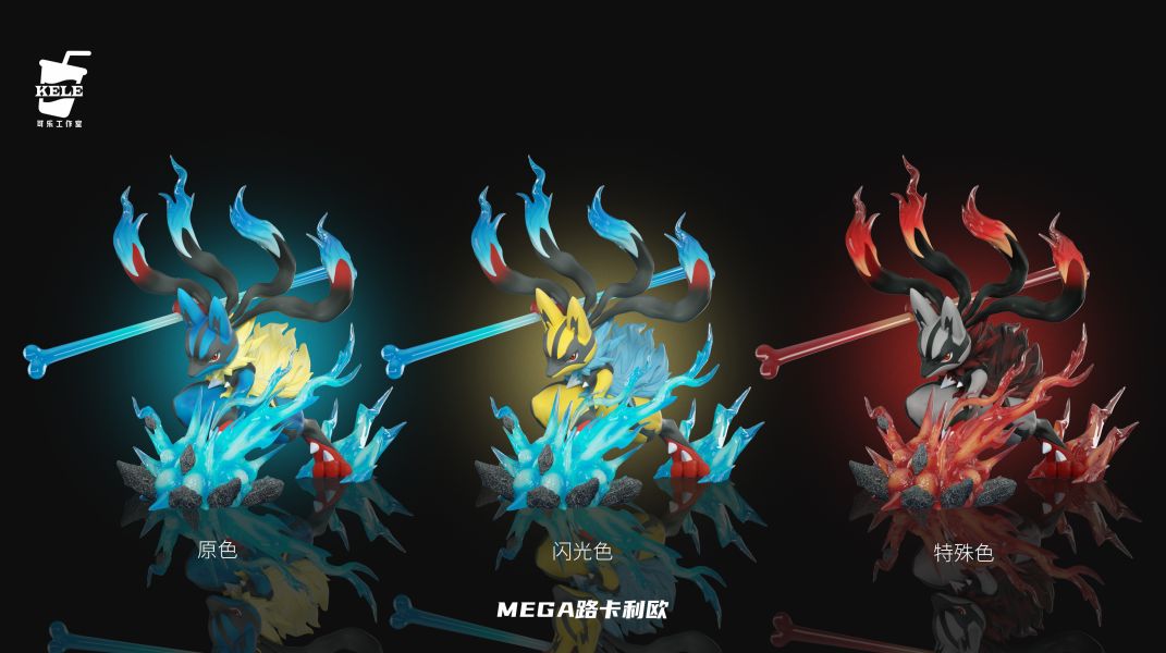 【預定】可樂小作坊 圖鑑1/20系列第五彈-mega路卡利歐 