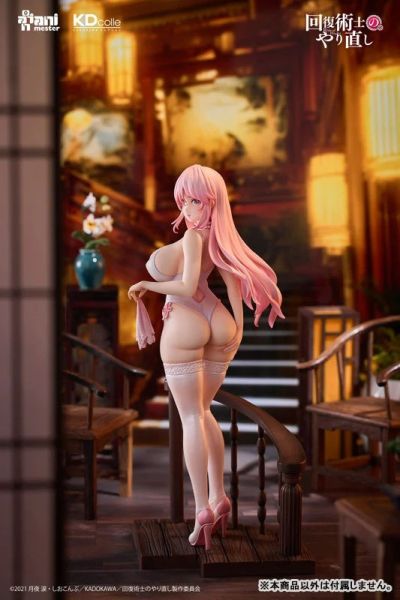 【預定】大漫匠 Animester 角川 回復術士的重啟人生 克蕾赫&芙列雅&剎那 旗袍Ver.. 
