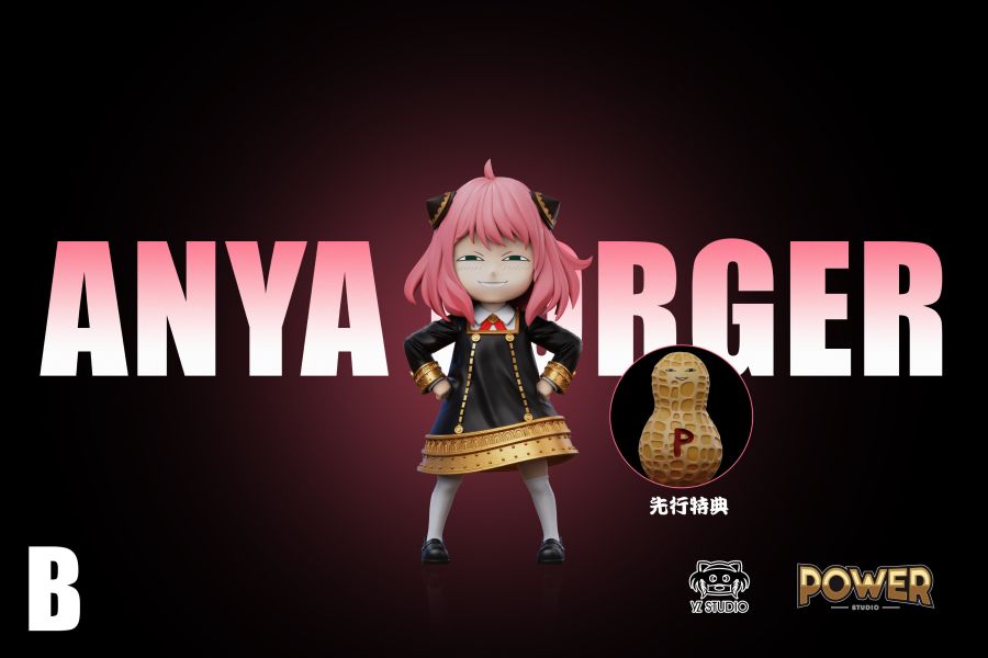 【預定】Yz Power All Star全明星系列 第八彈 阿尼亞·福傑 