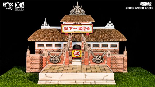 【海外代購】FOX XBD 經典場景天下一武道會 