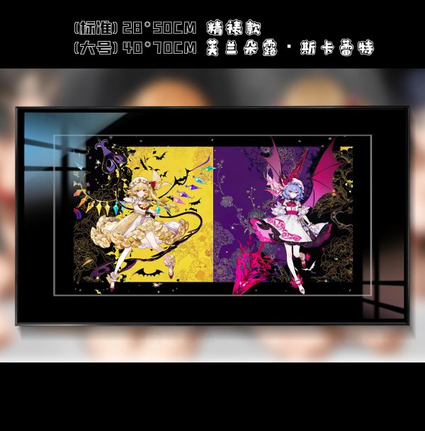 【海外代購】阿喵畫社 芙蘭朵露・斯卡蕾特 主題裝飾氛圍感發光燈帶裝飾畫 午睡毛毯 滑鼠墊 床頭地墊 冰箱貼 