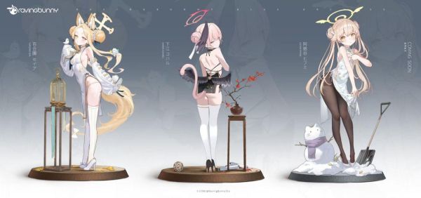 【R18-預定】Raving Bunny 國風旗袍系列NO.1 百合園聖亞 