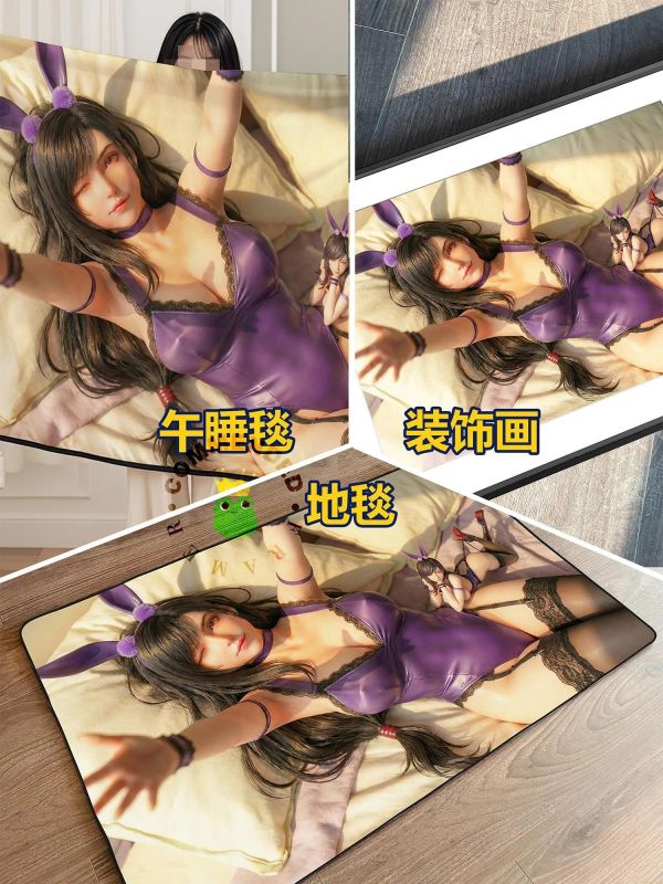 【海外代購】皇呱《蒂法求抱抱》最終幻想VII裝飾畫 午睡毯 地毯 