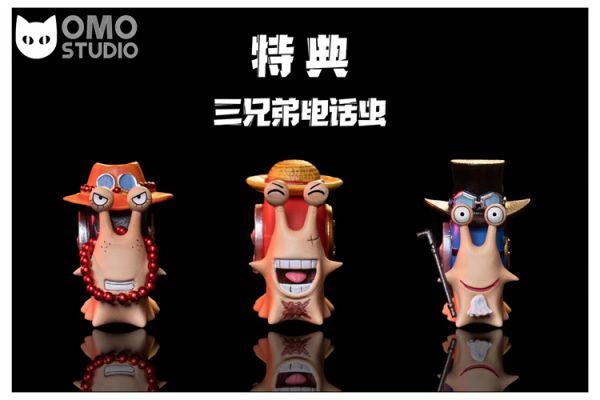 【系列代購】OMO 蹲姿三兄弟 路飛 薩博 艾斯 