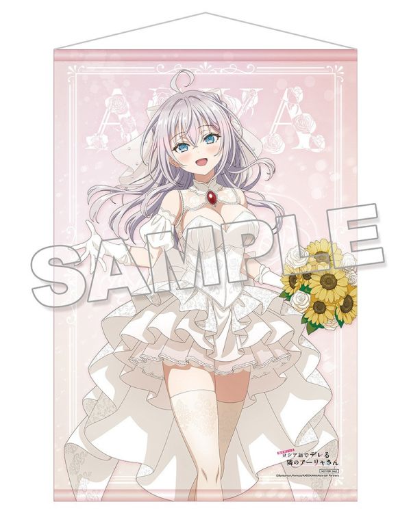 【預定】角川 KDcolle 不時輕聲地以俄語遮羞的鄰座艾莉同學 九條艾莉莎 結婚禮服 